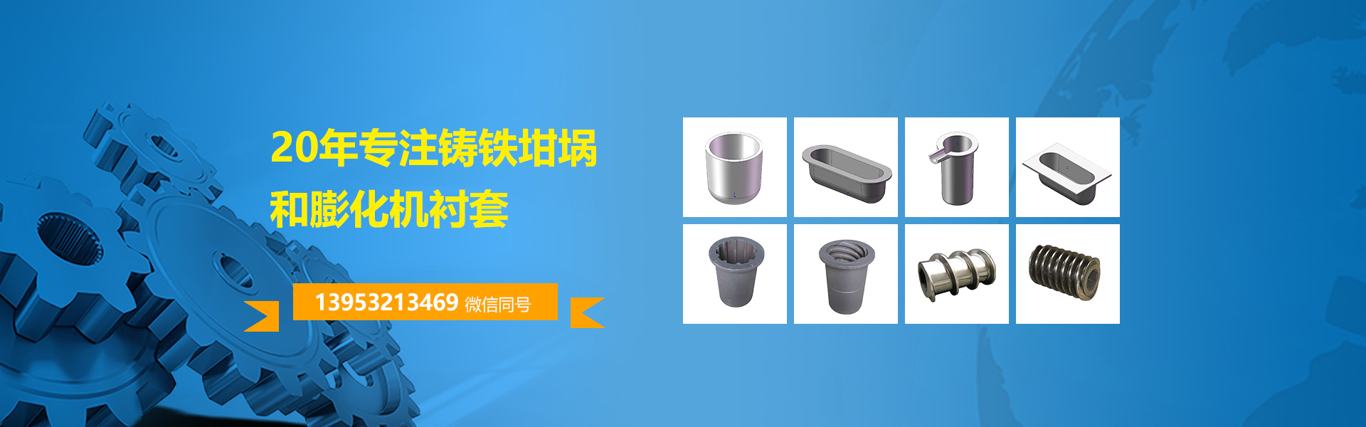 濟(jì)寧億通液壓件有限公司