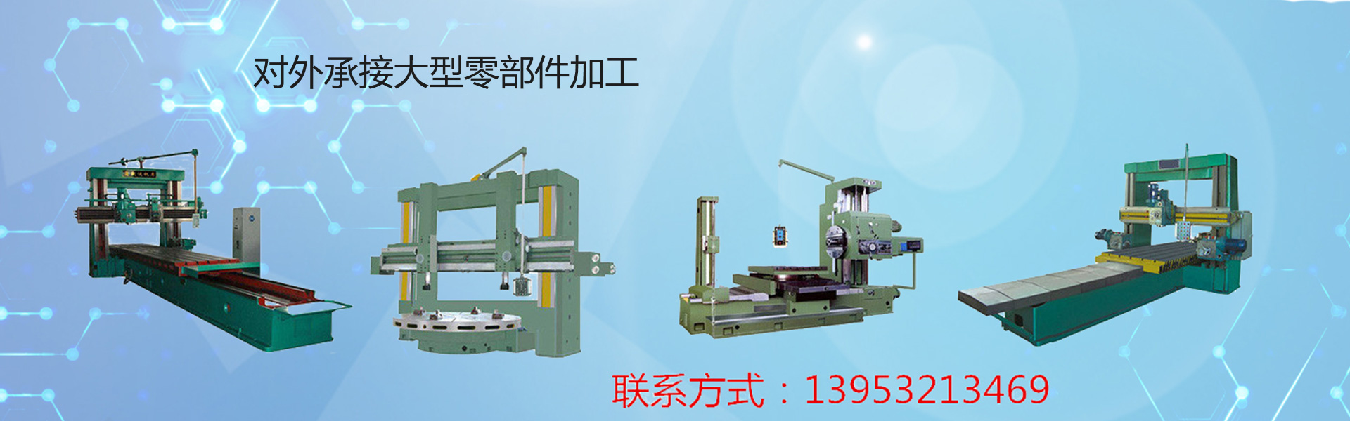 濟(jì)寧億通液壓件有限公司